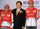 La primera empresa china en la F-1 patrocinará a Ferrari La primera empresa china en la F-1 patrocinará a Ferrari