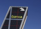 Cómo pedir el arbitraje de preferentes de Bankia Cómo pedir el arbitraje de preferentes de Bankia