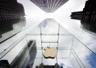 Apple estudia pasarse a las curvas Apple estudia pasarse a las curvas