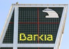 Más de 63.600 clientes de Bankia piden el arbitraje por las preferentes Más de 63.600 clientes de Bankia piden el arbitraje por las preferentes