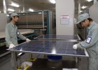 La actividad industrial china se contrae tras siete meses de expansión La actividad industrial china se contrae tras siete meses de expansión