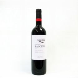Puente de Salceda 2009, floral y denso