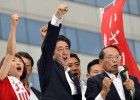 El BOJ mantiene sus medidas y anuncia que Japón se recupera El BOJ mantiene sus medidas y anuncia que Japón se recupera