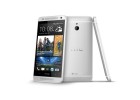 El HTC One se hace Mini El HTC One se hace Mini