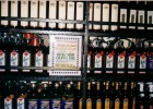España atisba ya el equilibrio de su balanza comercial España atisba ya el equilibrio de su balanza comercial