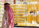 Dubai dará un gramo de oro por cada kilo que pierdan sus ciudadanos con una dieta Dubai dará un gramo de oro por cada kilo que pierdan sus ciudadanos con una dieta