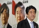 Japón está en la Japón está en la