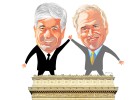Los reyes de la publicidad Los reyes de la publicidad