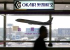 Los rivales europeos meten presión a Iberia con su ofensiva en Asia Los rivales europeos meten presión a Iberia con su ofensiva en Asia