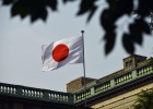 El Banco de Japón mantiene los estímulos a la economía El Banco de Japón mantiene los estímulos a la economía