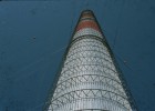 Proyectan una torre inflable de 1.000 metros de altura para producir energía Proyectan una torre inflable de 1.000 metros de altura para producir energía