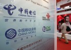 Alibaba Group reta a los gigantes chinos del móvil Alibaba Group reta a los gigantes chinos del móvil