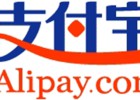 Alipay desbanca a Paypal en pagos móviles Alipay desbanca a Paypal en pagos móviles