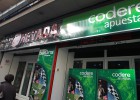 Codere eleva las pérdidas un 18% en 2013 hasta los 173,6 millones Codere eleva las pérdidas un 18% en 2013 hasta los 173,6 millones