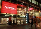 Grupo Vips reduce sus números rojos hasta 2,04 millones de euros Grupo Vips reduce sus números rojos hasta 2,04 millones de euros