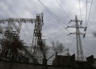 Endesa compra el 39% que no controlaba de Generandes Perú Endesa compra el 39% que no controlaba de Generandes Perú