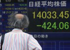 El Ibex cae un 0,98% y el euro baja de los 1,38 dólares El Ibex cae un 0,98% y el euro baja de los 1,38 dólares