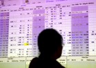 El Ibex retoma los 10.500 puntos al calor de Wall Street El Ibex retoma los 10.500 puntos al calor de Wall Street