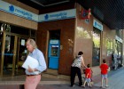 ¿Qué productos financieros salen ganando con la reforma fiscal? ¿Qué productos financieros salen ganando con la reforma fiscal?
