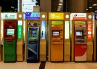 Nuevos dispositivos casi indetectables para robar tarjetas de crédito en los cajeros Nuevos dispositivos casi indetectables para robar tarjetas de crédito en los cajeros