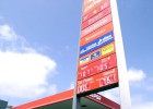 Competencia expedienta a Repsol, Cepsa y BP por desobedecer sus resoluciones Competencia expedienta a Repsol, Cepsa y BP por desobedecer sus resoluciones