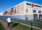 Fagor saca a subasta su filial polaca por 64,2 millones Fagor saca a subasta su filial polaca por 64,2 millones