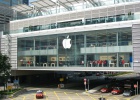 Apple confirma una investigación en iCloud por el robo de fotos Apple confirma una investigación en iCloud por el robo de fotos