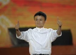 Jack Ma, fundador de Alibaba.