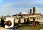 La central nuclear de Trillo podrá funcionar hasta 2024 La central nuclear de Trillo podrá funcionar hasta 2024