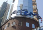 Atento acelera el desplome, cae un 31% desde su debut la pasada semana Atento acelera el desplome, cae un 31% desde su debut la pasada semana