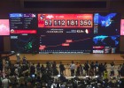 El ‘ecommerce’ español, pendiente del 16 de diciembre El ‘ecommerce’ español, pendiente del 16 de diciembre