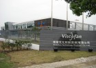Viscofan: Desinvertir para crecer más Viscofan: Desinvertir para crecer más