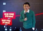 Alibaba ultima una emisión de bonos en EE UU Alibaba ultima una emisión de bonos en EE UU