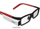 Huawei muestra su nuevo wearable de la marca Honor, unas gafas inteligentes con Android Huawei muestra su nuevo wearable de la marca Honor, unas gafas inteligentes con Android