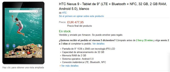 El tablet Nexus 9 con LTE se pondría a la venta el 4 de diciembre