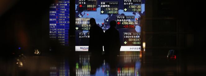 Imagen de una casa de Bolsa en Japón.