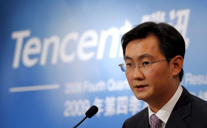 Pony Ma, presidente de la empresa Tencent Holdings Ltd., el accionista mayoritario del nuevo banco privado chino, Webank. EFEArchivo