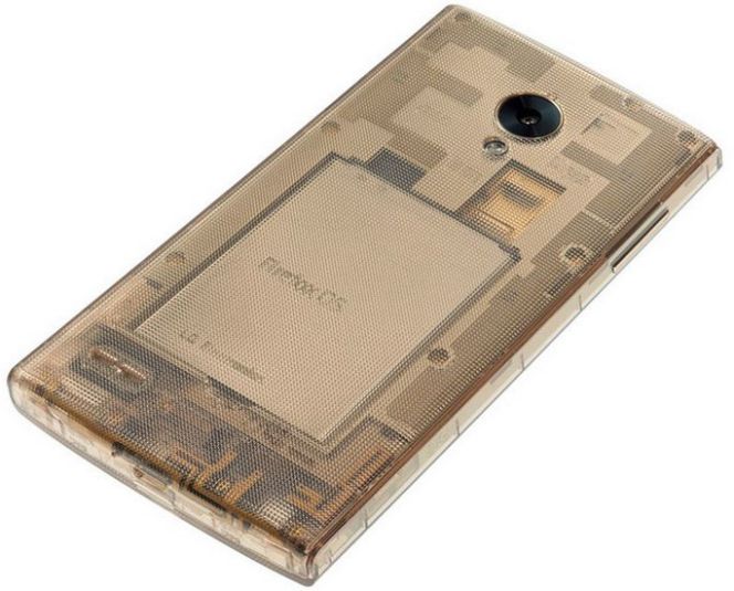 Trasera del LG Fx0