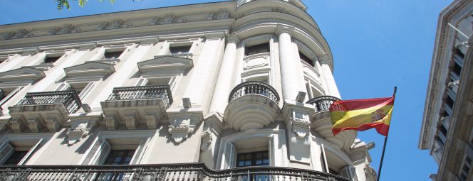 Sede de la CNMC en Madrid