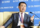 3.000 millones para el 'Eurovegas' chino de Jianlin 3.000 millones para el 'Eurovegas' chino de Jianlin