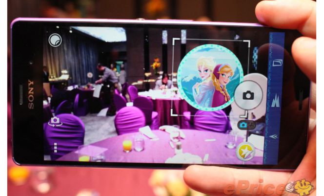 Sony confirma oficialmente su Xperia Z3 más colorido, Purple Diamond Edition