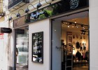 La venta a M1 genera dudas en la dirección de Pepe Jeans La venta a M1 genera dudas en la dirección de Pepe Jeans