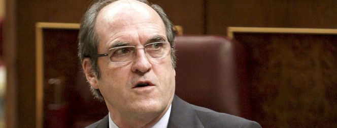 Angel Gabilondo, exministro de Educación.