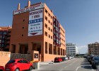¿Cuáles son los seguros de hogar más baratos? ¿Cuáles son los seguros de hogar más baratos?