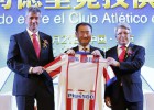 Cómo intentar ganar dinero con la ampliación del Atleti Cómo intentar ganar dinero con la ampliación del Atleti