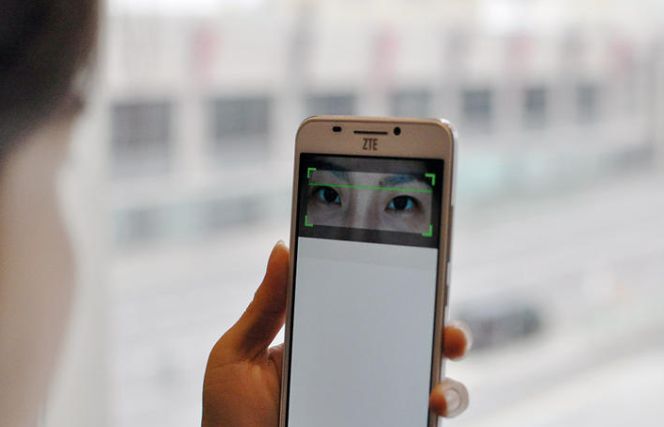 Desbloquear el teléfono con la mirada ya es posible con el ZTE Grand S3