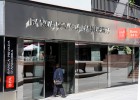Andorra interviene BPA, dueño de Banco Madrid, tras una investigación de EE UU Andorra interviene BPA, dueño de Banco Madrid, tras una investigación de EE UU