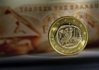 El Banco de Basilea advierte contra la rentabilidad negativa de la deuda El Banco de Basilea advierte contra la rentabilidad negativa de la deuda