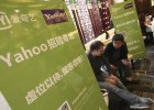 Yahoo se retira de China y elimina 350 puestos de trabajo Yahoo se retira de China y elimina 350 puestos de trabajo