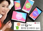 Las tabletas LG G Pad comienzan a actualizarse a Android Lollipop Las tabletas LG G Pad comienzan a actualizarse a Android Lollipop